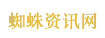 女游客景区坠亡没有监控